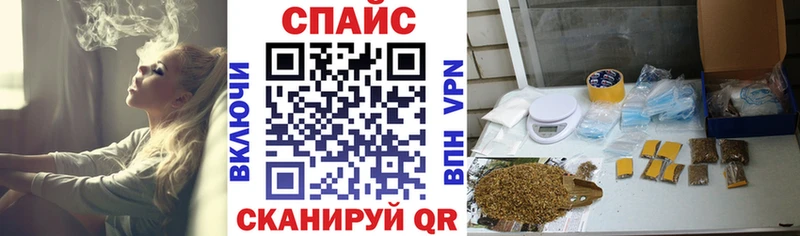 Бутират 1.4BDO  цены наркотик  Покровск 