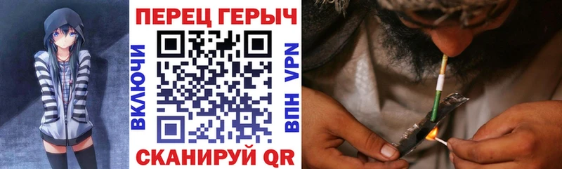 ГЕРОИН белый  Покровск 