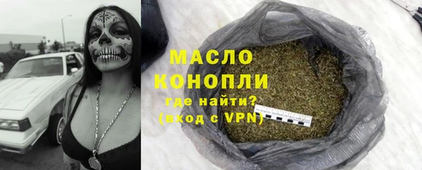 COCAINE Беломорск