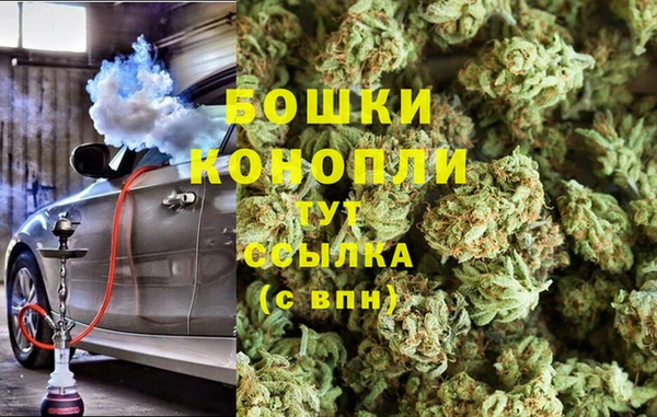 меф VHQ Белоозёрский