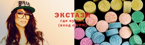 mix Протвино
