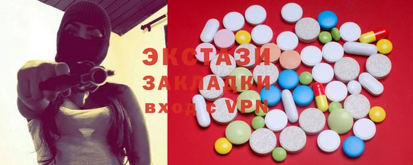 COCAINE Беломорск