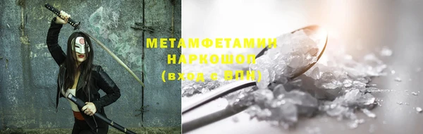 COCAINE Беломорск