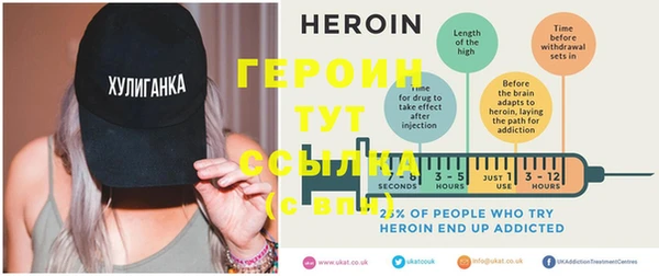 меф VHQ Белоозёрский