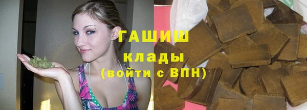 COCAINE Беломорск