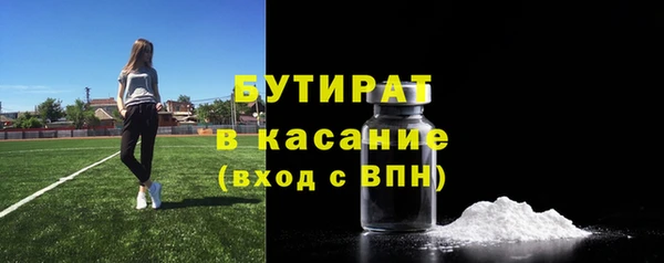 COCAINE Беломорск