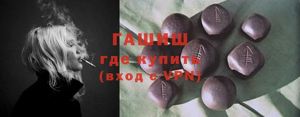 COCAINE Беломорск