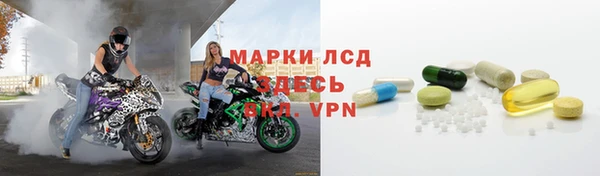 меф VHQ Белоозёрский
