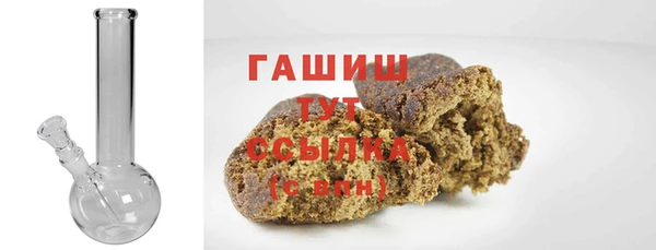 COCAINE Беломорск