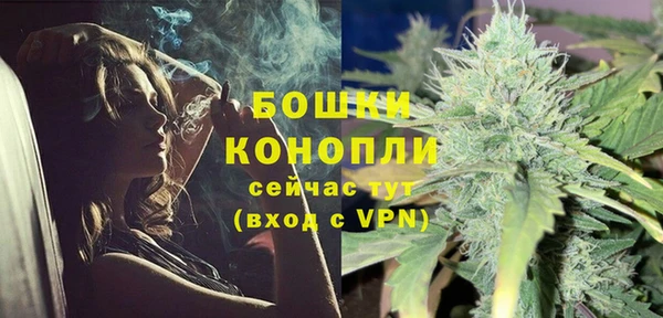 COCAINE Беломорск
