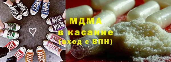 меф VHQ Белоозёрский