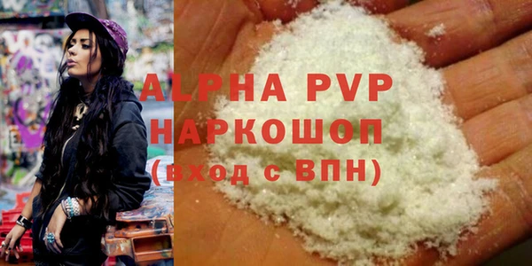 COCAINE Беломорск