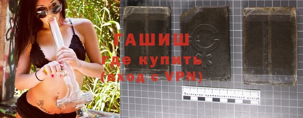 меф VHQ Белоозёрский