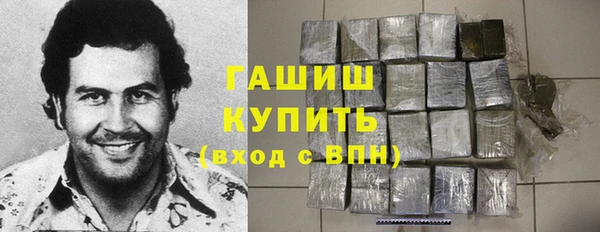 меф VHQ Белоозёрский