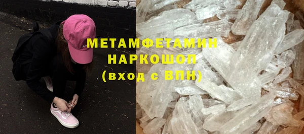 COCAINE Беломорск