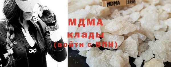 трава Белокуриха