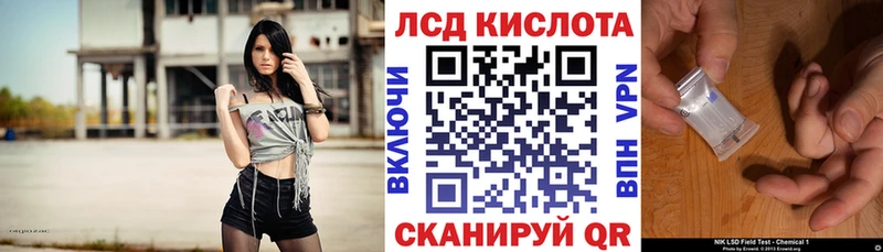Наркотические марки 1,8мг  что такое   Покровск 